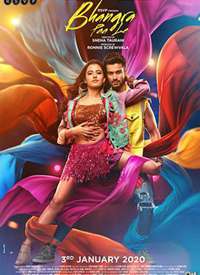 Bhangra Paa Le����