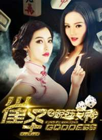 ȸʥ֮����Ů�񺣱�
