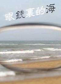 �۾���ĺ�����