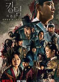 ���� �ڶ�������