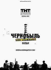 �ж�ŵ������������Ӱ�溣��