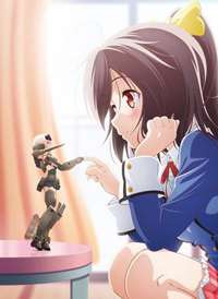 ������ŮFRAME ARMS GIRL���߸����˵Ļþ�������