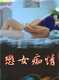 ��Ů���麣��