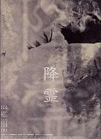 ���麣��
