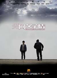 �޼丸���麣��