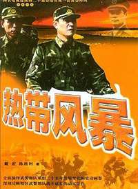 �ȴ��籩����