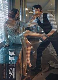 ���޵����纣��