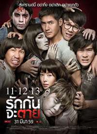 11-12-13�������庣��