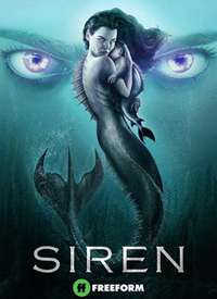 ���ĺ��� Siren ����������