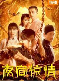 ҹ�޾��麣��