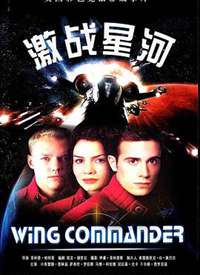 ��ս�ǺӺ���