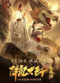������ʦ֮׽���񺣱�