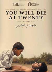 �����20��ʱ��ȥ����