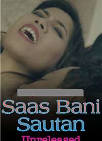 ��˹Soutan����