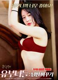�ѻ鸾Ů�����򺣱�