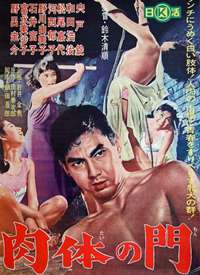 ����֮��1964����