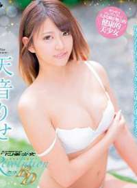 Hackts������Ů�������ꤻ����