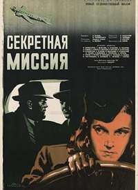 ��������1950����