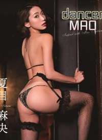 �赸��MAO����Ŀ���뺣��