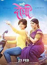 ����AamhiDoghi����