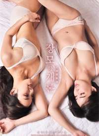 ���ż�麣��