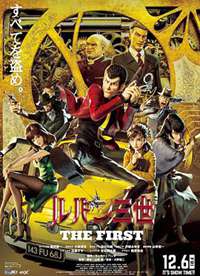 ³��������The First����