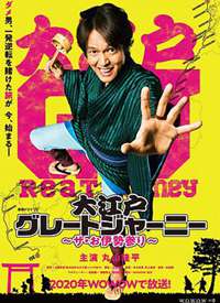 �󽭻���Զ��~THE���Ʋΰ�~����