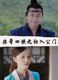 �ǳ�����֮���빫�ź���