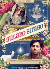Gulabo Sitabo/���һ�������