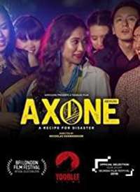 ��������/Axone����