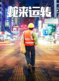 ������ת����
