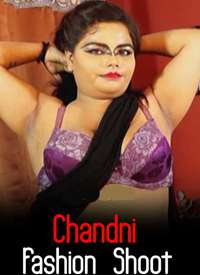 Chandniʱװ���㺣��