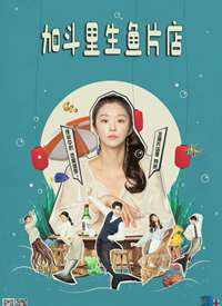 �Ӷ�������Ƭ�����