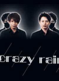 Crazy Rain �������