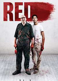 ��ɫ red����