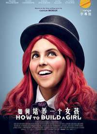 �������һ��Ů������