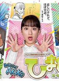 ���տ������鴫�����