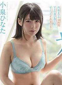 Hinata2����������õĵط�����