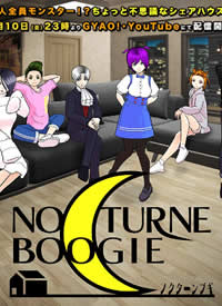 Nocturne Boogie����