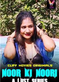 NoorKiNoori������2020S01EP02Hindi����