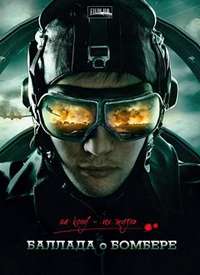 ��ը��֮�躣��