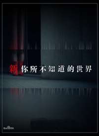 ��������֪�������纣��