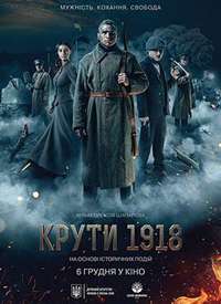 �����1918����