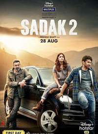 Sadak2/�����2����