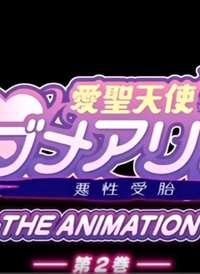 ��ʥ��ʹ��������������̥��THEANIMATION��2������