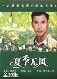 �ļ��޷纣��
