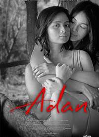 �ǵ�/Adan����