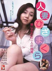 ���ޤҤ��ޤ��� ������줿���ˤΕr�g����