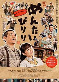 ��̫�ӷ򸾣��Ҹ��漣ӳ������