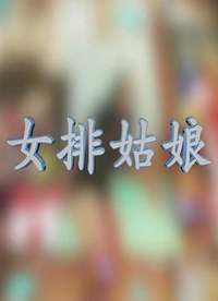 Ů�Ź��ﺣ��